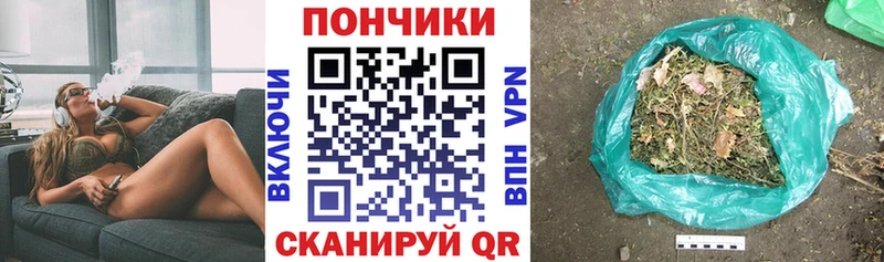 Наркошоп Нефтеюганск Гашиш  Галлюциногенные грибы  Меф  Канабис  А ПВП 