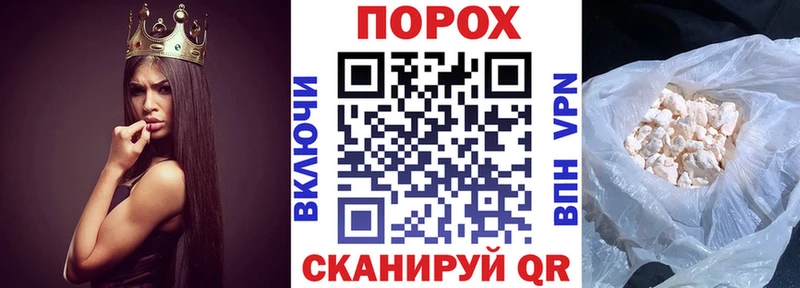 hydra ссылка  Нефтеюганск  Amphetamine Розовый 