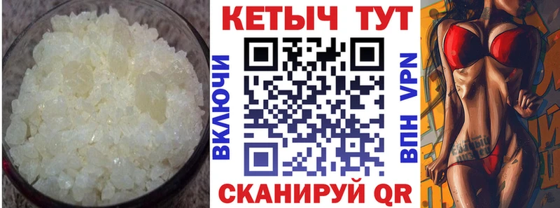 хочу   мега ONION  КЕТАМИН VHQ  Нефтеюганск 