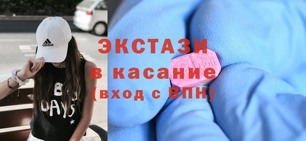 кокс Абинск