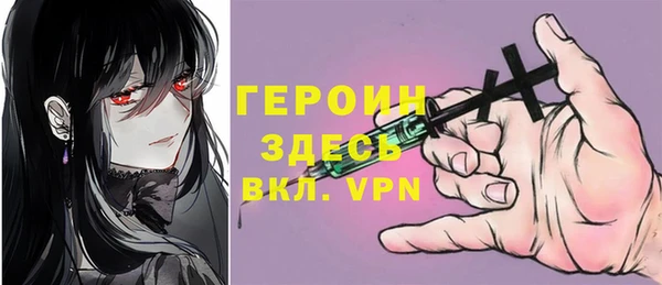 индика Абдулино