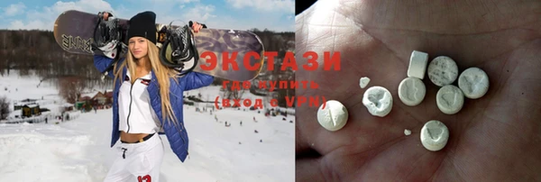 индика Абдулино