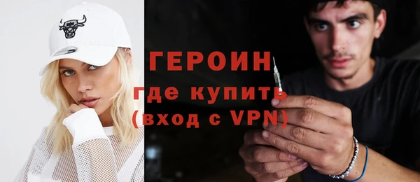 сатива Бабаево