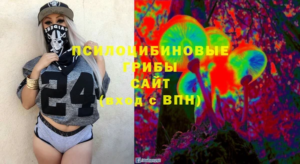 кокс Абинск
