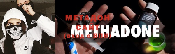кокс Абинск