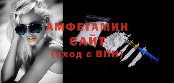 индика Абдулино