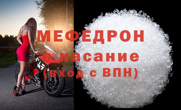 индика Абдулино