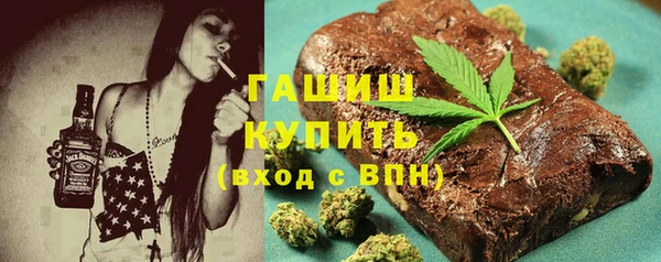 индика Абдулино