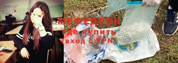 кокс Абинск