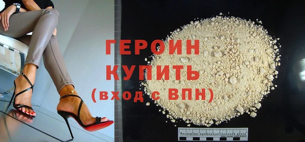 шишки Абаза