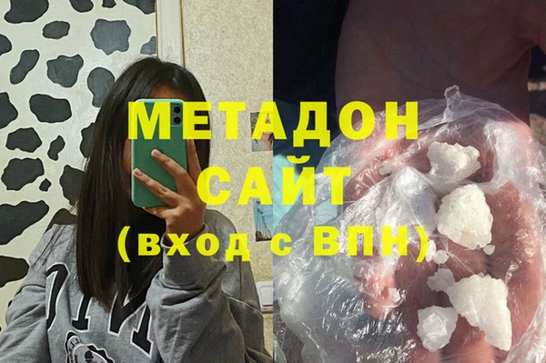 прущая мука Ахтубинск