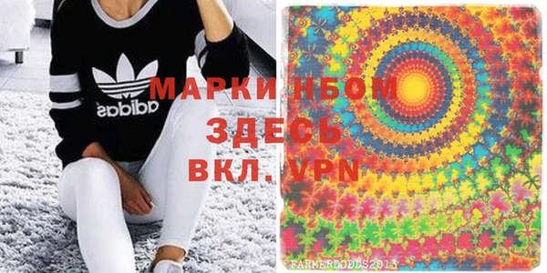 индика Абдулино