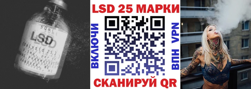 что такое   Нефтеюганск  ЛСД экстази ecstasy 